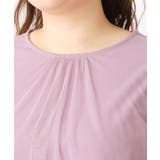 【大きいサイズ】チュールデザインカットソー | eur3 | 詳細画像18 