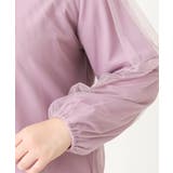 【大きいサイズ】チュールデザインカットソー | eur3 | 詳細画像19 