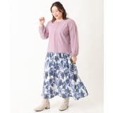 【大きいサイズ】チュールデザインカットソー | eur3 | 詳細画像22 