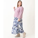 【大きいサイズ】チュールデザインカットソー | eur3 | 詳細画像23 