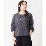 【大きいサイズ】チュールデザインカットソー | eur3 | 詳細画像25 