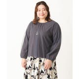 【大きいサイズ】チュールデザインカットソー | eur3 | 詳細画像27 