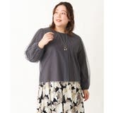 【大きいサイズ】チュールデザインカットソー | eur3 | 詳細画像28 