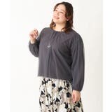 【大きいサイズ】チュールデザインカットソー | eur3 | 詳細画像29 