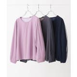 【大きいサイズ】チュールデザインカットソー | eur3 | 詳細画像33 