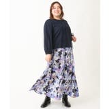 【大きいサイズ】チュールデザインカットソー | eur3 | 詳細画像9 