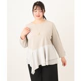 【大きいサイズ】カットジョーゼットイレヘムトップス | eur3 | 詳細画像5 