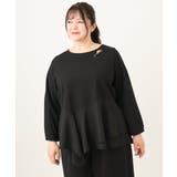 ブラック(94) | 【大きいサイズ】カットジョーゼットイレヘムトップス | eur3