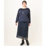 【大きいサイズ】レースコンビカットソー | eur3 | 詳細画像11 