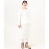 【大きいサイズ】レースコンビカットソー | eur3 | 詳細画像19 