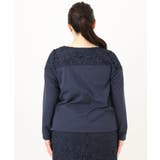 【大きいサイズ】レースコンビカットソー | eur3 | 詳細画像5 