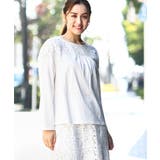 ホワイト(90) | 【大きいサイズ】レースコンビカットソー | eur3