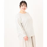 【大きいサイズ】リップルボーダーカットソー | eur3 | 詳細画像10 