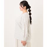 【大きいサイズ】リップルボーダーカットソー | eur3 | 詳細画像11 