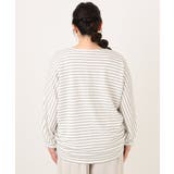 【大きいサイズ】リップルボーダーカットソー | eur3 | 詳細画像12 