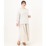 【大きいサイズ】リップルボーダーカットソー | eur3 | 詳細画像19 