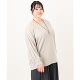 【大きいサイズ】リップルボーダーカットソー | eur3 | 詳細画像20 