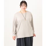 【大きいサイズ】リップルボーダーカットソー | eur3 | 詳細画像21 