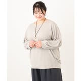 【大きいサイズ】リップルボーダーカットソー | eur3 | 詳細画像22 