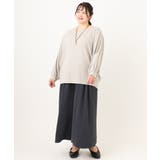 【大きいサイズ】リップルボーダーカットソー | eur3 | 詳細画像23 