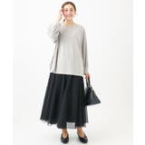 【大きいサイズ】リップルボーダーカットソー | eur3 | 詳細画像26 
