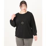 【大きいサイズ】リップルボーダーカットソー | eur3 | 詳細画像27 
