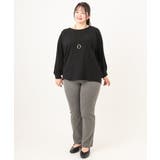【大きいサイズ】リップルボーダーカットソー | eur3 | 詳細画像29 