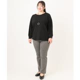 【大きいサイズ】リップルボーダーカットソー | eur3 | 詳細画像30 