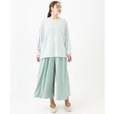 【大きいサイズ】リップルボーダーカットソー | eur3 | 詳細画像4 