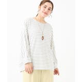 【大きいサイズ】リップルボーダーカットソー | eur3 | 詳細画像5 