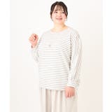 【大きいサイズ】リップルボーダーカットソー | eur3 | 詳細画像8 