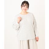 【大きいサイズ】リップルボーダーカットソー | eur3 | 詳細画像9 