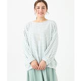グリーン(35) | 【大きいサイズ】リップルボーダーカットソー | eur3