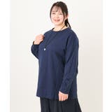 【大きいサイズ】袖ギャザーウラケプルオーバー | eur3 | 詳細画像10 