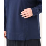 【大きいサイズ】袖ギャザーウラケプルオーバー | eur3 | 詳細画像15 