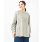 【大きいサイズ】袖ギャザーウラケプルオーバー | eur3 | 詳細画像19 