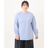 【大きいサイズ】袖ギャザーウラケプルオーバー | eur3 | 詳細画像5 