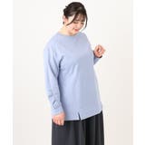 【大きいサイズ】袖ギャザーウラケプルオーバー | eur3 | 詳細画像6 