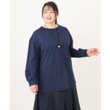 【大きいサイズ】袖ギャザーウラケプルオーバー | eur3 | 詳細画像9 