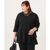 【大きいサイズ/セットアップ対応】カットジョーゼットバックティアードカットソー | eur3 | 詳細画像24 