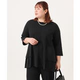 【大きいサイズ/セットアップ対応】カットジョーゼットバックティアードカットソー | eur3 | 詳細画像26 