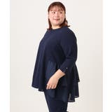 【大きいサイズ/セットアップ対応】カットジョーゼットバックティアードカットソー | eur3 | 詳細画像8 