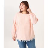 【大きいサイズ】レースヘムタンクトップ | eur3 | 詳細画像11 