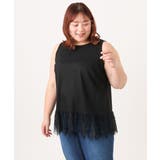 【大きいサイズ】レースヘムタンクトップ | eur3 | 詳細画像13 