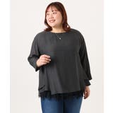 【大きいサイズ】レースヘムタンクトップ | eur3 | 詳細画像16 