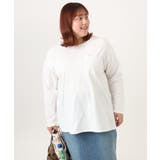 【大きいサイズ】コットン長袖Tシャツ | eur3 | 詳細画像14