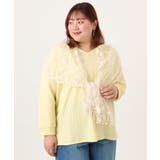 【大きいサイズ】リップルジャージー2WAYカットソー | eur3 | 詳細画像10 