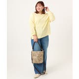 【大きいサイズ】リップルジャージー2WAYカットソー | eur3 | 詳細画像11 