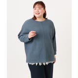 【大きいサイズ】リップルジャージー2WAYカットソー | eur3 | 詳細画像21 