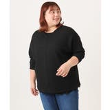 【大きいサイズ】リップルジャージー2WAYカットソー | eur3 | 詳細画像25 